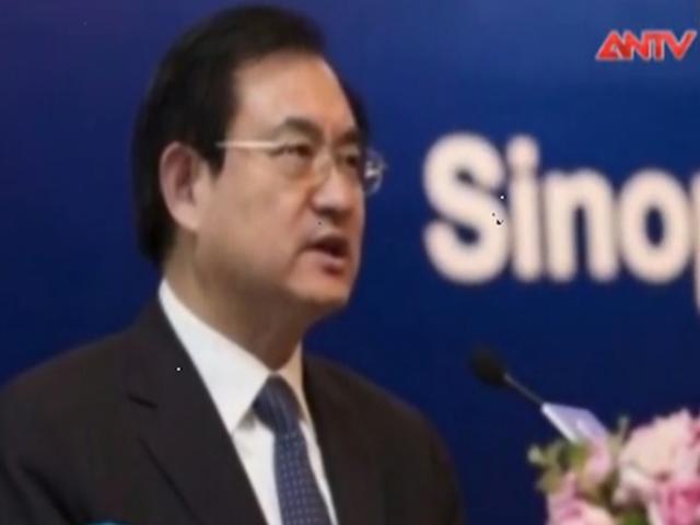 Video An ninh - Điều tra Tổng Giám đốc Tập đoàn Hóa Dầu Trung Quốc