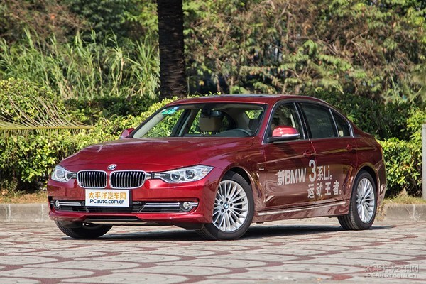 Ô tô - Xe máy - BMW 3 Series mới sẽ chính thức được phát hành vào ngày 07/5 tới