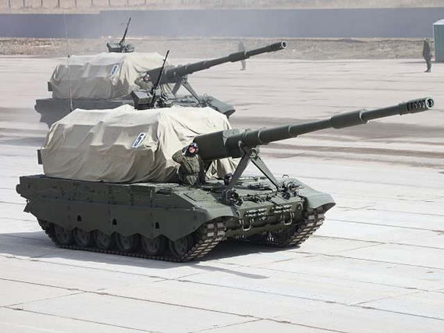 Tin tức trong ngày - Soi những thiết xa khủng của Nga trong lễ diễu binh