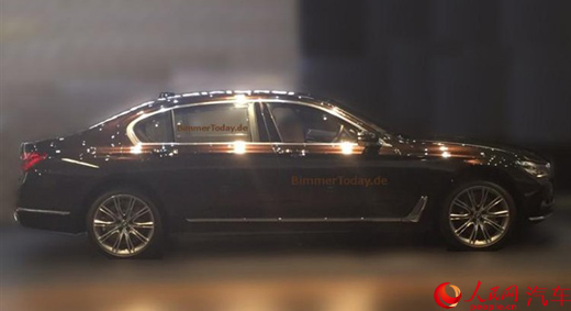 Tin tức ô tô - “Nội soi” mẫu BMW 7 Series thế hệ mới