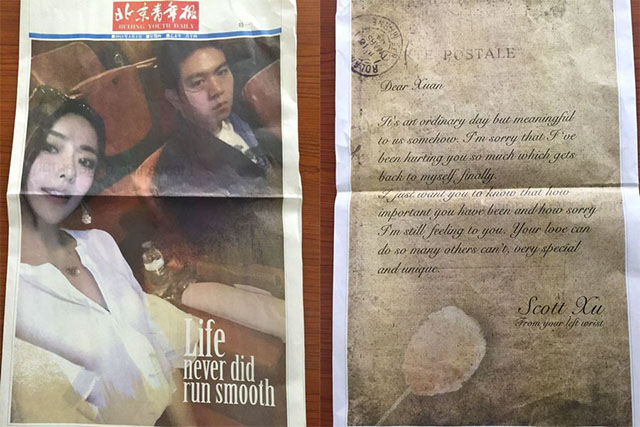 Bạn trẻ - Cuộc sống - Những đại gia “chơi ngông” làm “dậy sóng” dân mạng