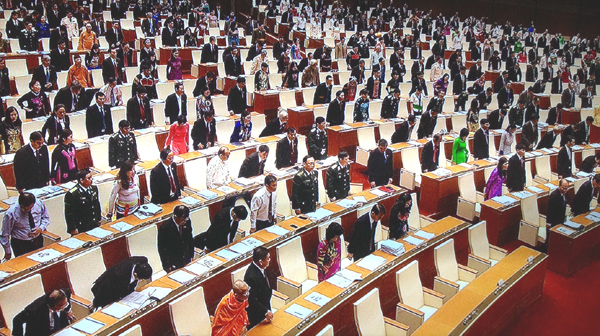 Quốc hội dành 1 phút mặc niệm ông Nguyễn Bá Thanh
