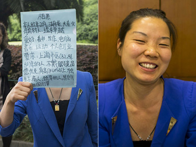 Bạn trẻ - Cuộc sống - "Gái xấu" tuyển chồng phải đạt chuẩn "5 có"