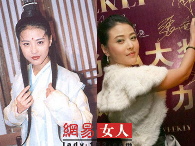 Phim - "Đứng hình" trước nhan sắc U50 của nàng Chu Chỉ Nhược