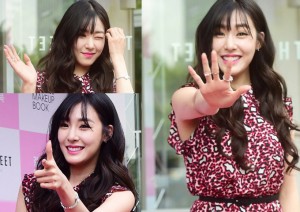 Ca nhạc - MTV - Tiffany (SNSD) rạng rỡ sau khi chia tay Nichkhun