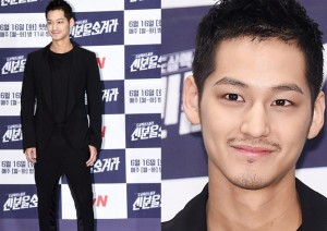 Kim Bum tái xuất khác lạ vì sụt 14kg