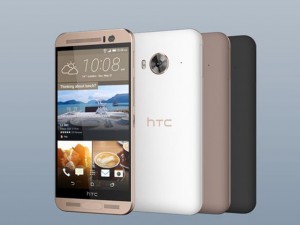 Dế sắp ra lò - HTC One ME chính thức ra mắt