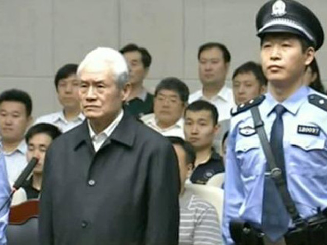 Tin tức trong ngày - Chu Vĩnh Khang lĩnh án chung thân trong phiên xử kín