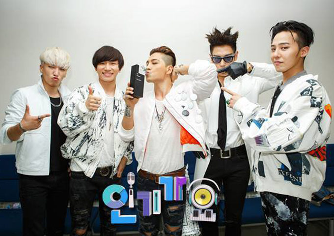 Big Bang bất ngờ bị "cấm cửa" trên kênh âm nhạc lớn