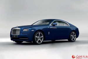 Ô tô - Xe máy - Lộ hình ảnh Rolls-Royce Phantom Porto Cervo bản đặc biệt