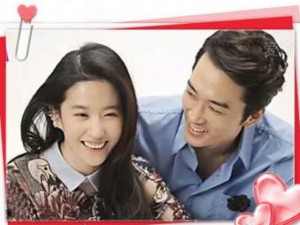 Phim - Lưu Diệc Phi - Song Seung Hun phủ nhận chia tay