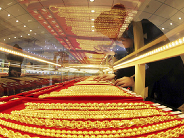 Tài chính - Bất động sản - Giá vàng hôm nay 12/4: Vàng SJC tăng 30.000 đồng/lượng