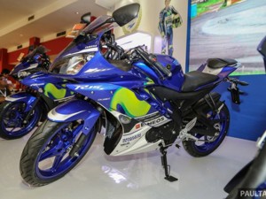 Ô tô - Xe máy - Yamaha R15 Movistar 2016 đậm chất thể thao xuất hiện