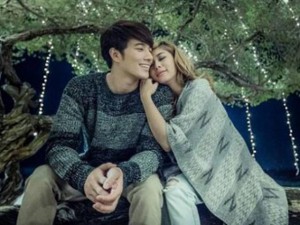 Nat "Tình yêu không có lỗi" cực yêu chiều vợ ngoài đời