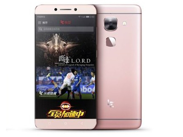 Thời trang Hi-tech - Ra mắt Le Max 2 dùng RAM 6GB, giá dưới 9 triệu đồng