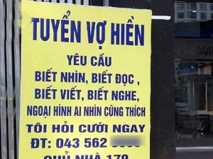 Bạn trẻ - Cuộc sống - Hà Nội xôn xao người đàn ông treo biển &quot;tuyển vợ hiền”