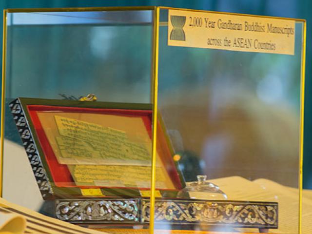 Tin tức trong ngày - Mãn nhãn bản kinh Phật trên lá bối hơn 2.000 năm tuổi