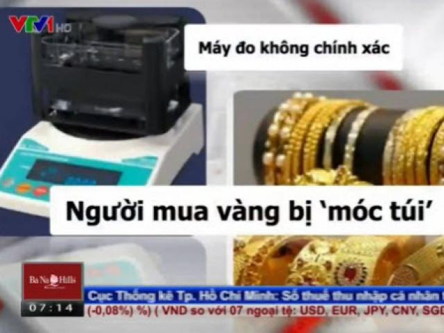 Kinh doanh - Thủ thuật gì giúp các cửa hàng dễ dàng ăn gian vàng?