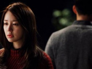 Thư tình: Tôi không thể chấp nhận con người dưng