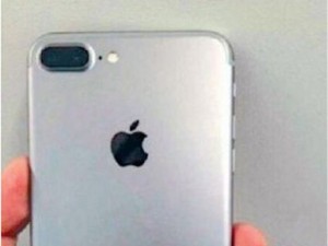 Dế sắp ra lò - iPhone 7 Plus lộ bản vẽ thiết kế, có camera kép