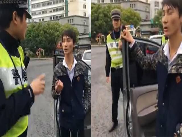 Bạn trẻ - Cuộc sống - Thanh niên "ngoài hành tinh" hồn nhiên dọa cảnh sát