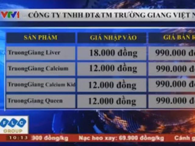 Thị trường - Tiêu dùng - Phát hiện công ty đa cấp bán đắt gần 100 lần giá nhập