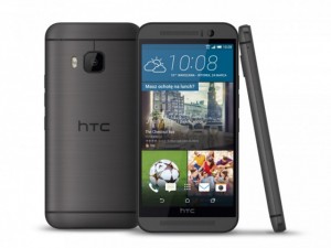 Thời trang Hi-tech - HTC công bố One M9 Prime Camera Edition