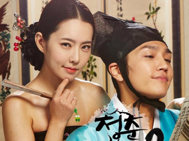 Phim - Những bộ phim 19+ thất bại thảm hại ở Hàn