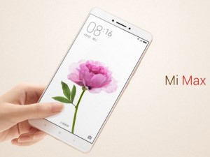 Dế sắp ra lò - Xiaomi Mi Max cấu hình mạnh, giá ổn trình làng