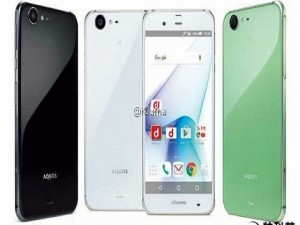 Dế sắp ra lò - Điện thoại Sharp Aquos Zeta chống nước sắp ra mắt