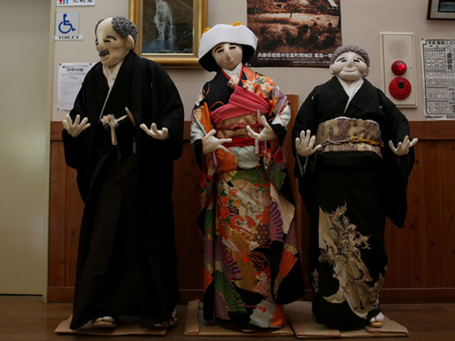 Cười 24h - Giật mình với ngôi làng "kỳ quặc" ở Nhật Bản