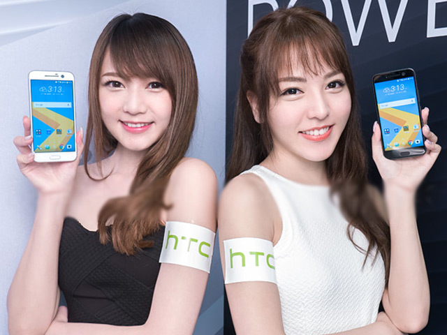 Thời trang Hi-tech - Cặp chân dài xinh đẹp bên smartphone HTC 10
