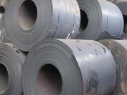Thị trường - Tiêu dùng - Thép cuộn cán nguội Việt Nam bị Malaysia áp thuế 5 năm
