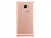 Dế sắp ra lò - Samsung Galaxy C5 chính thức trình làng, giá hấp dẫn