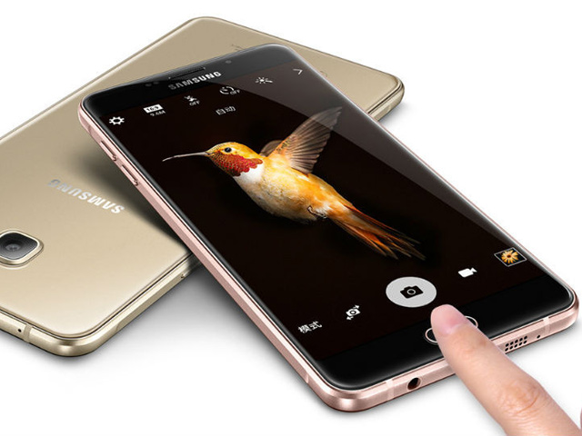 Dế sắp ra lò - Samsung Galaxy A9 Pro dùng pin 5.000 mAh sắp ra mắt