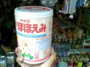 Thị trường - Tiêu dùng - Cảnh báo sữa Meiji nhập khẩu ở Việt Nam không đạt chuẩn