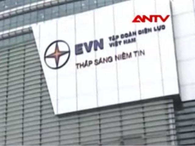 Video An ninh - Nắng nóng 40 độ, EVN Hà Nội nhận cả nghìn cuộc gọi