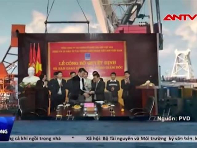 Video An ninh - Điều tra vụ con cựu Bộ trưởng "nhảy cóc" làm lãnh đạo