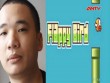 “Cha đẻ” Flappy Bird có bị xử lý theo Luật Hình sự mới