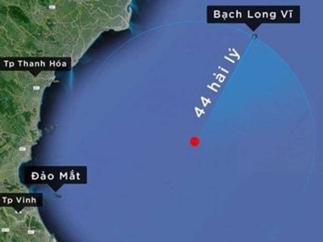 Tin tức trong ngày - Vớt được thảm cao su ở khu vực tìm kiếm CASA-212