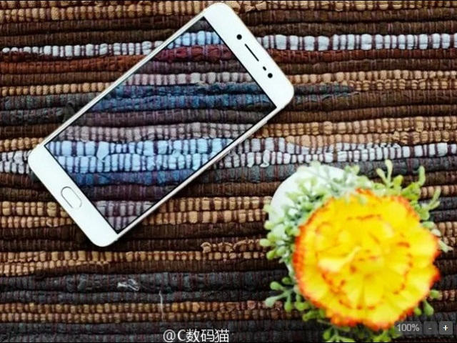 Dế sắp ra lò - Lộ ảnh chính thức của Vivo X7