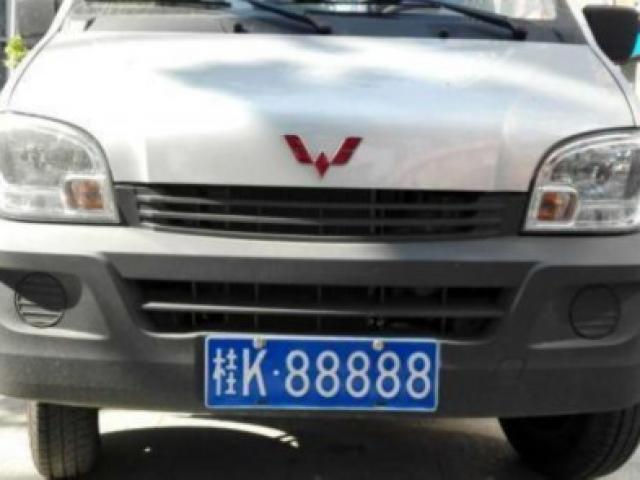 Thế giới - TQ: Mua biển 88888 lắp xe cà tàng, kết quả bất ngờ