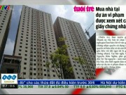 Tài chính - Bất động sản - Mua nhà tại dự án vi phạm được xem xét cấp giấy chứng nhận