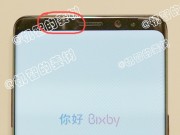 Dế sắp ra lò - Lộ ảnh Galaxy Note 8, thiết kế tương tự S8 kèm bút S Pen