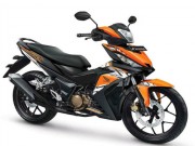 Thế giới xe - 2017 Honda Supra GTR150 giá 36,8 triệu đồng lên kệ