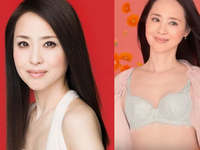 Người mẫu - Hoa hậu - Người mẫu nội y Nhật 54 tuổi trẻ đẹp hơn Lưu Diệc Phi