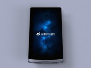 Dế sắp ra lò - Oppo Find 9 không viền màn hình lộ diện