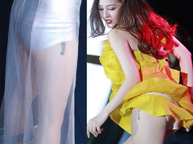 Ca nhạc - MTV - Diện quần quá ngắn nhảy sung, Bảo Anh để lộ "bí mật" trên đùi thon