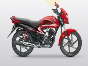 Thế giới xe - 2017 Honda Dream Yuga lên kệ giá 18,2 triệu đồng