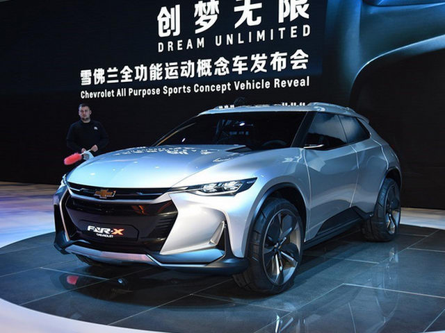 Tư vấn - Chevrolet FNR-X: Tầm nhìn táo bạo của GM